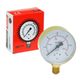 Manometr wysokiego ciśnienia PROPAN 0-30 bar fi 62 mm -zdjęcie numer 1